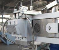 Screen Changer